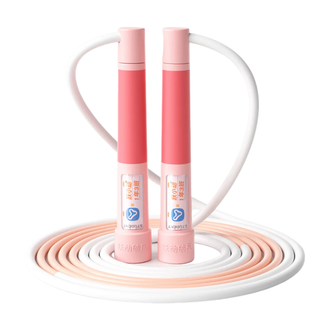 Kids Speed Jump Rope Length Adjustable Jumping Rope Segmented Anti-Tangle Skipping Rope Unisex Fitness Toy for Boys & Girls Indoor Outdoor Workout 2.4M/2..8M